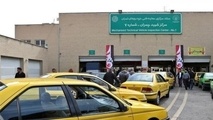 ساعت کاری مراکز معاینه فنی تهران در پاییز اعلام شد؛ خدمات ویژه برای تاکسیرانان