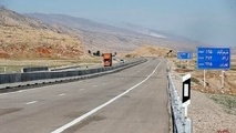 ارتقای شبکه آزادراهی کشور با احداث آزادراه خرم‌آباد- اراک 