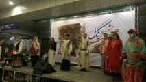 برپایی جشن های بهاره در ایستگاههای مترو تهران