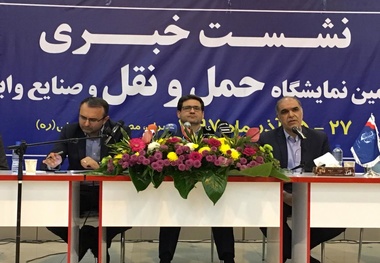 تاسیس صندوق توسعه حمل‌ونقل برای تأمین ناوگان، بیمه و احداث زیرساخت‌ها