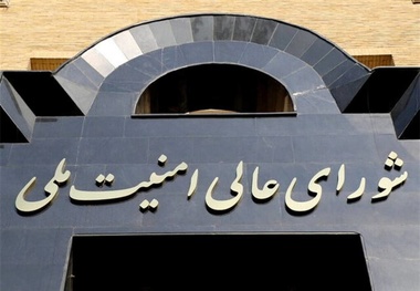  آمریکای جنایتکار مجبور به پذیرش طرح ۱۰ ماده ای ایران شد