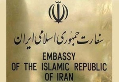  سفارت ایران در ترکیه تخلیه شد