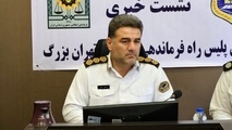 اعلام پرترددترین جاده کشور؛ تردد موتورسیکلت در آزادراه ممنوع است