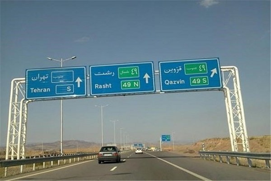 زیرساخت ها و امکانات درمانی استان باید تقویت شود