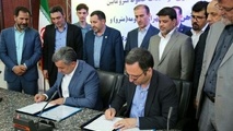 عبور خط 10 مترو از نمایشگاه بین المللی