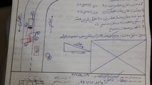 خداحافظی با کروکی های کاغذی تا پایان خردادماه

