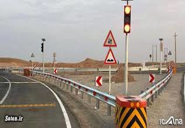 علائم جاده‌ای تضمین ضریب ایمنی سفر است