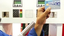 سهمیه بنزین خودروهای بیش از ۲۰۰۰سی‌سی چقدر است؟