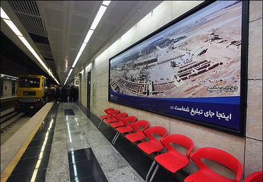 پایان تست‌های گرم خط ریلی و شبکه برق بالاسری فاز دوم خط یک مترو