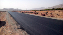 مناقصه لکه گیری راههای حوزه استحفاظی شهرستانهای دهلران و آبدانان
