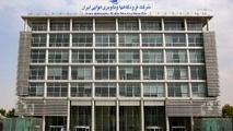 فرودگاه‎های غرب و جنوب کشور آماده امدادرسانی هستند