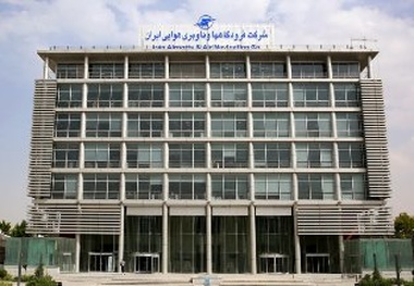 فرودگاه‎های غرب و جنوب کشور آماده امدادرسانی هستند