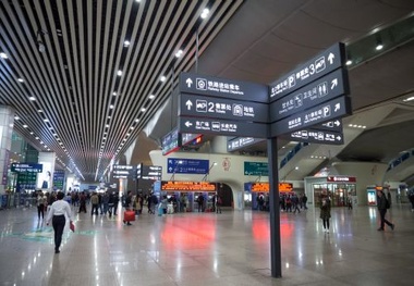 Developing a bilingual railway interface for China