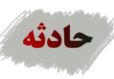واژگونی مینی‌بوس، شش مصدوم بر جای گذاشت
