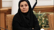 ابلاغ اصلاح پیوست ۳ طرح جامع تهران 