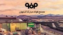 ضریب تطبیق در کرایه ها؛ تخفیف از جیب رانندگان به سردمداران تخلفات 