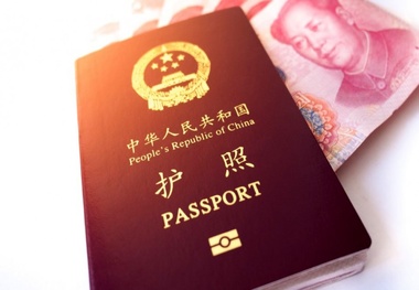 CHINESE TOURISM GROWTH TO CONTINUE AMID PASSPORT PRICE REDUCTION