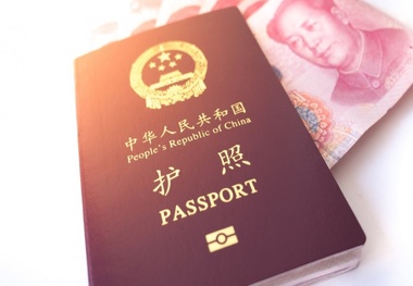 CHINESE TOURISM GROWTH TO CONTINUE AMID PASSPORT PRICE REDUCTION