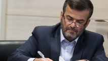 روابط ‎عمومی تسهیلگر و همسویی اعضای جامعه در منافع ملی

