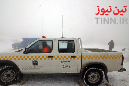 راهداری