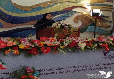 امروز آغاز سازندگی و بهبود در هماست