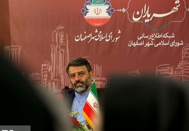 انعقاد تفاهمنامه خط 1 و اجرای خط 3 مترو اصفهان با بنیاد مستضعفان