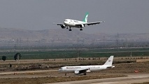 مناقصه پروژه توسعه ترمینال داخلی فرودگاه بین المللی مشهد
