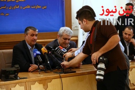 تفاهمنامه همکاری مشترک معاونت علمي و فناوري رئيس جمهور و وزارت راه و شهرسازي
