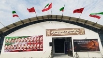 قرارگاه حمل ونقل مرزی حضرت رقیه(س) در مهران به بهره برداری رسید
