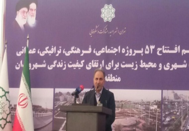 170 هکتار از زمین‌های اطراف راه‌آهن، فضای سبز می‌شود