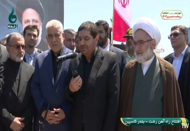 راه آهن رشت کاسپین افتتاح شد