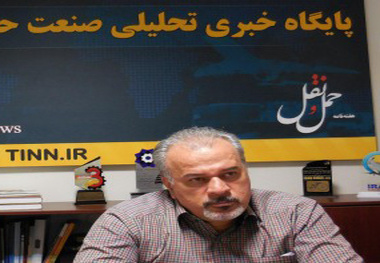 بازی سه سر باخت قیمت‌گذاری تاکسی‌های اینترنتی