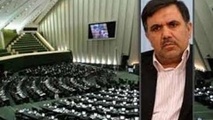 نمایندگان از توضیحات آخوندی قانع شدند/بررسی پیشنهاد وزارت راه برای ایجاد و نگهداری راه های روستایی