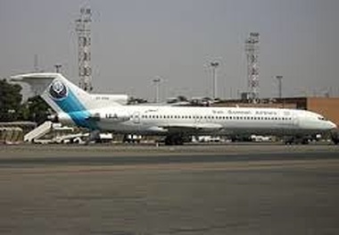 ◄ بالاخره 