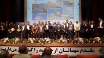 درخشش کارکنان راه‌آهن اراک در همایش ایمنی در راه‌آهن