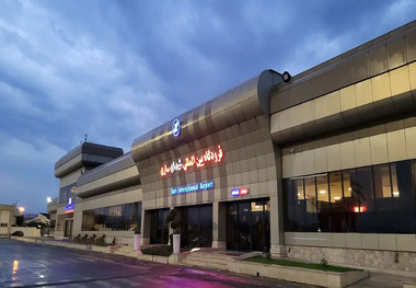 گام بلند برای توسعه فرودگاه ساری با الحاق ۵۰ هکتار زمین جدید