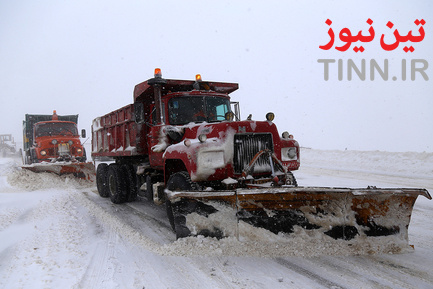 راهداری