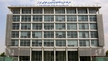 جانمایی حدود 34 هزار هکتار از اراضی فرودگاه‌های کشور