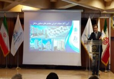 مولدسازی دارایی ها در دستور کار گروه کشتیرانی جمهوری اسلامی