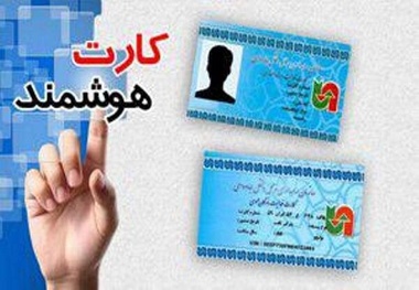 تخلف در صدور و تمدید کارت هوشمند رانندگان کامیون/ غیر رانندگان کارت هوشمند دارند