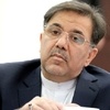چارچوبی برای حکمرانی امنیت شبکه ای در منطقه خلیج فارس: یک تغییر انگاره