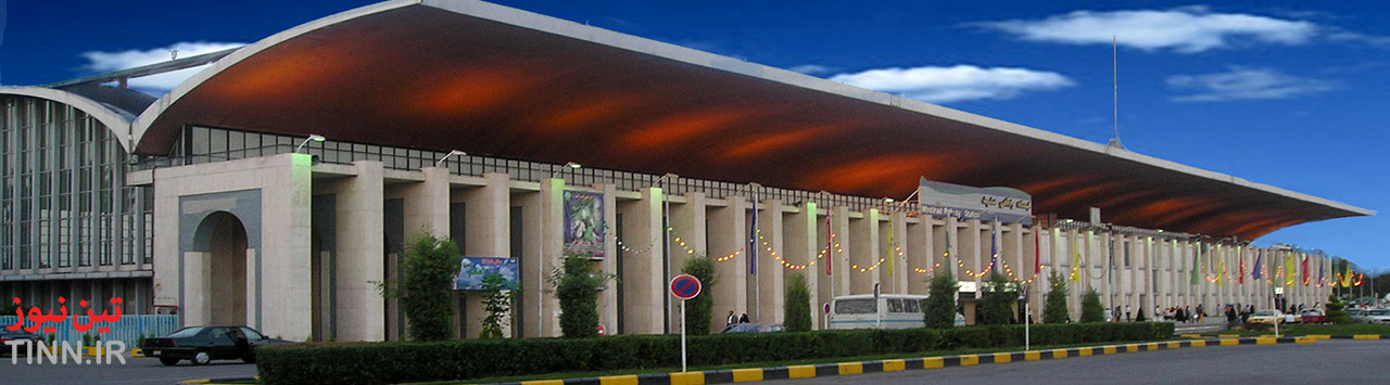 نگاه کلی
