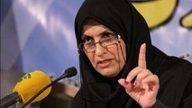  موافقت مجمع جهانی IAF برای پذیرش گواهینامه استاندارد ایران