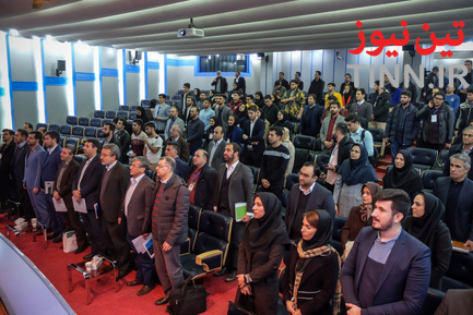 اختتامیه نخستین همایش ملی خودروهای آینده