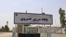 ترانزیت از خسروی کلید خورد؛ غرب ایران وارد نقشه جدید تجارت شد
