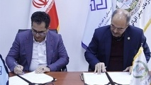 انعقاد تفاهمنامه همکاری بین مرکز تحقیقات راه، مسکن و شهرسازی و سازمان جغرافیایی نیروهای مسلح 