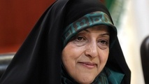 بازدید معاون رئیس‌جمهور در امور زنان و خانواده از هما

