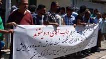 تجمع رانندگان کامیون در اعتراض به مشکل ترخیص نشدن کامیون های وارداتی
