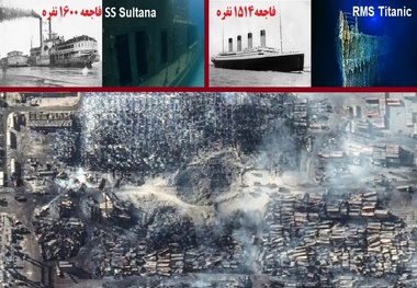 یادگیری از بندر شهید رجایی یا پنهان کردن مسئولیت در سایه فراموشی