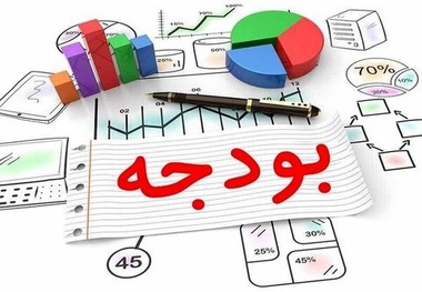 آزمون بزرگ دولت پزشکیان آغاز شد